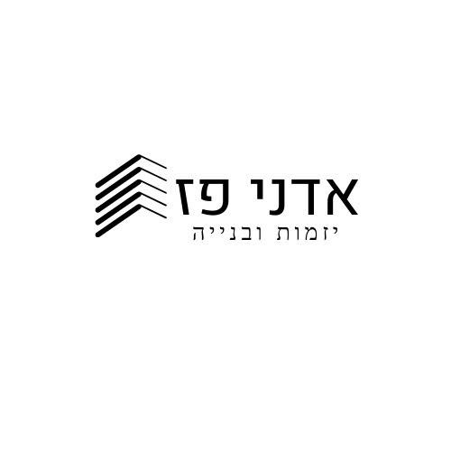 יאיר קטן